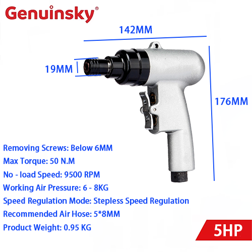 El destornillador neumático de tipo arma de marca Genuinsky del modelo de 5 hp es una herramienta confiable en el campo industrial