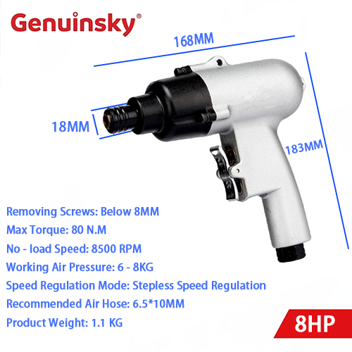 Introducción al destornillador neumático tipo pistola con estructura de doble martillo de 8 HP