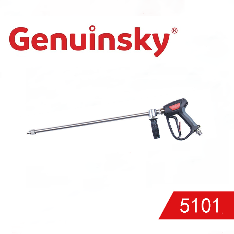 ¿Por qué la lanza de lavado a presión ultraalta modelo 5101 de 500 kg puede eliminar eficazmente las manchas difíciles en entornos industriales?