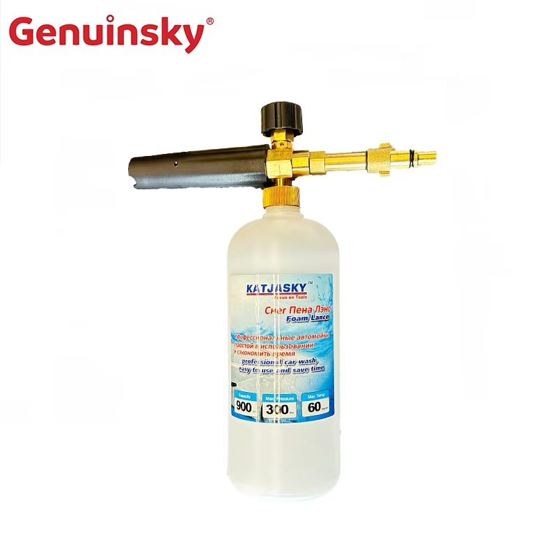 Lanza de espuma de lavadora de coche
