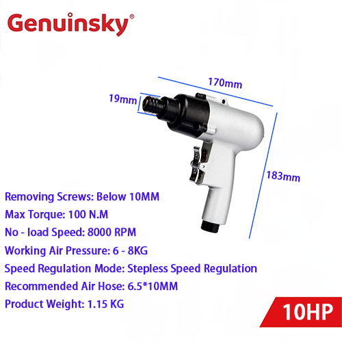 Destornillador neumático de tipo arma 10HP
