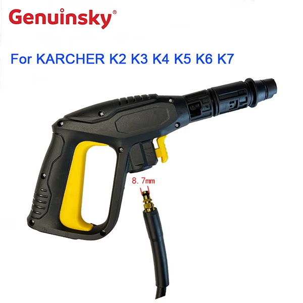 Pistola limpiadora de alta presión para lavado de coches KARCHER K2-K7