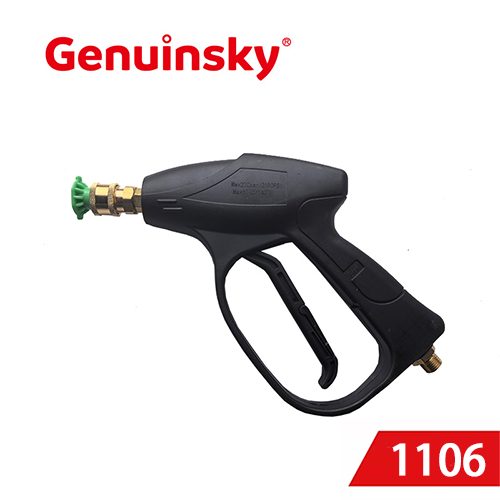 Pistola de lavado de alta presión 150bar Economic Classic 1106