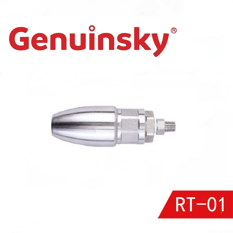 Boquilla rociadora giratoria RT-01